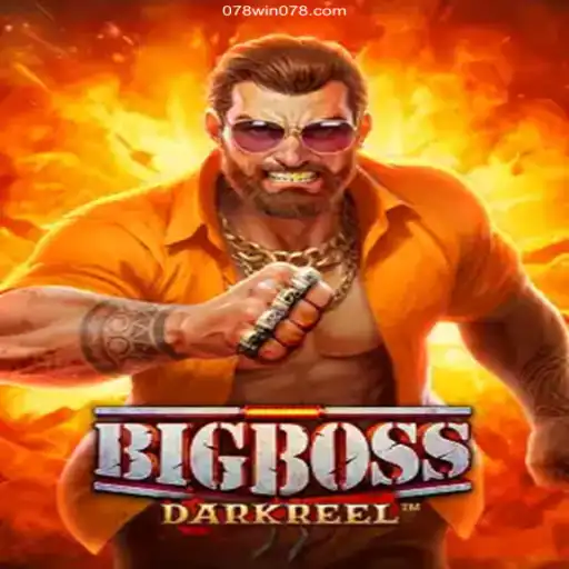 BigBoss Game: A Comprehensive Guide with Current Insights