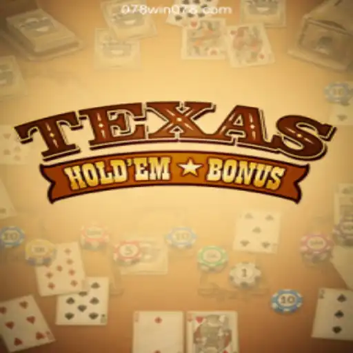 Texas Hold'em Bonus: A Comprehensive Guide to Mastering the Game